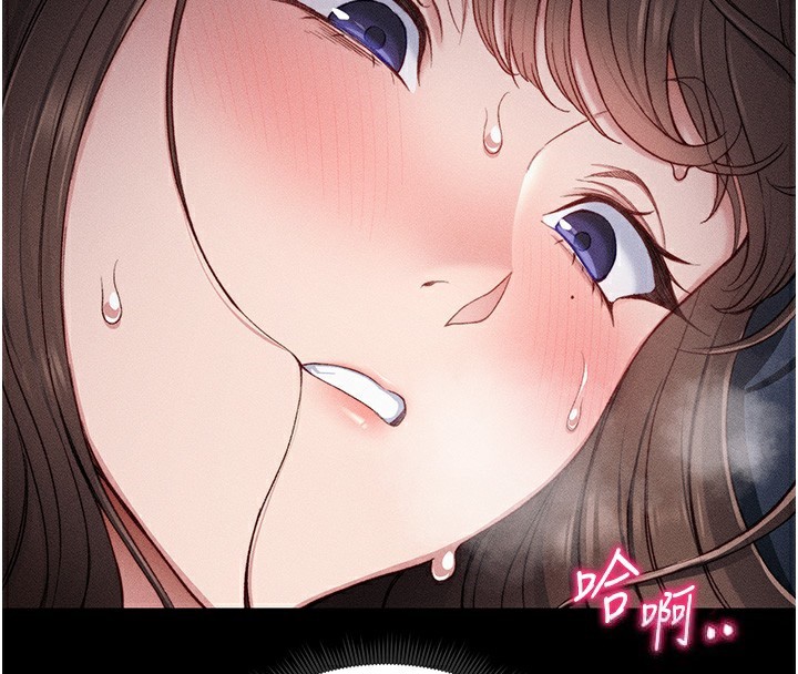 [韩国漫画] 太妹攻略指南 剧情,女学生#[164P]-36