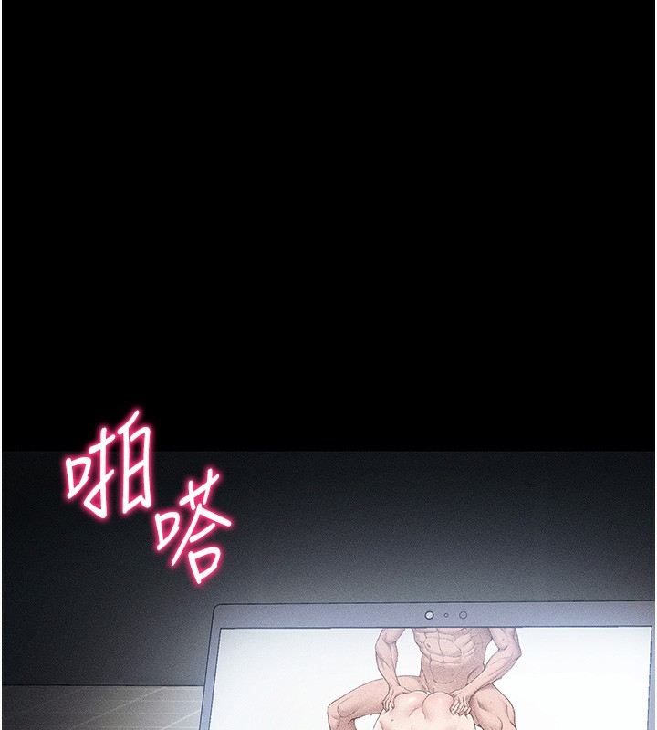 [韩国漫画] 太妹攻略指南 剧情,女学生#[164P]-5