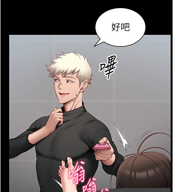 [韩国漫画] 太妹攻略指南 剧情,女学生#[164P]-93