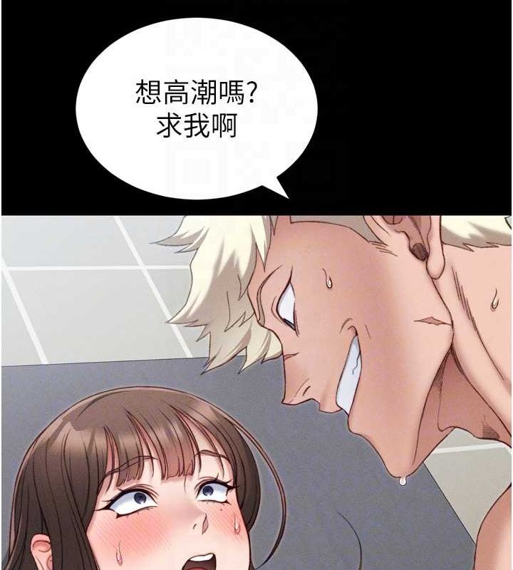 [韩国漫画] 太妹攻略指南 剧情,女学生#[162P]-111