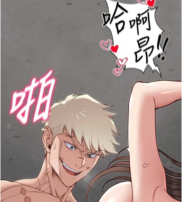 [韩国漫画] 太妹攻略指南 剧情,女学生#[162P]-121