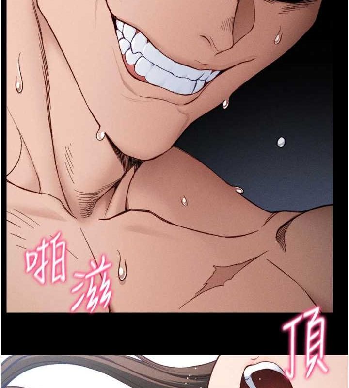 [韩国漫画] 太妹攻略指南 剧情,女学生#[162P]-125