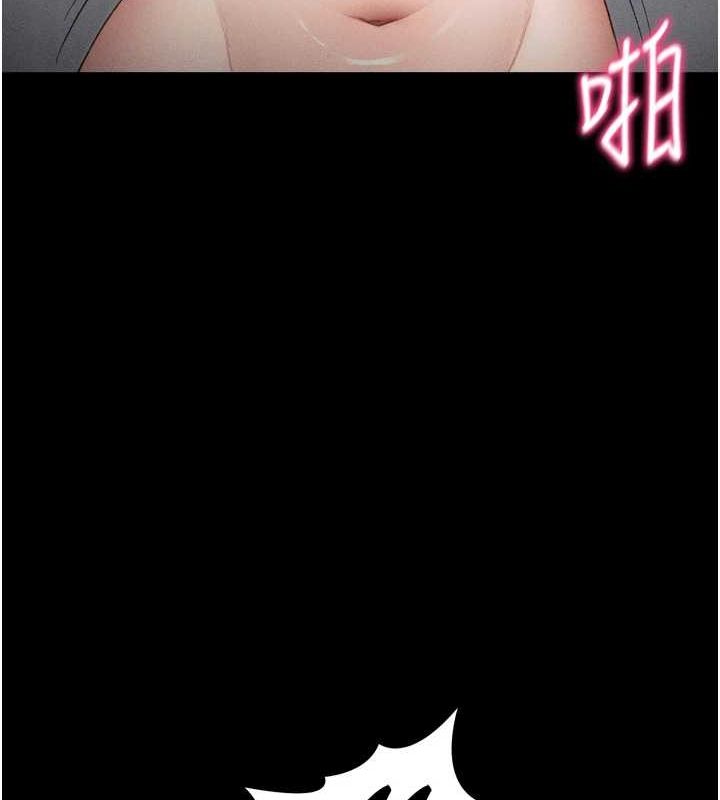 [韩国漫画] 太妹攻略指南 剧情,女学生#[162P]-130