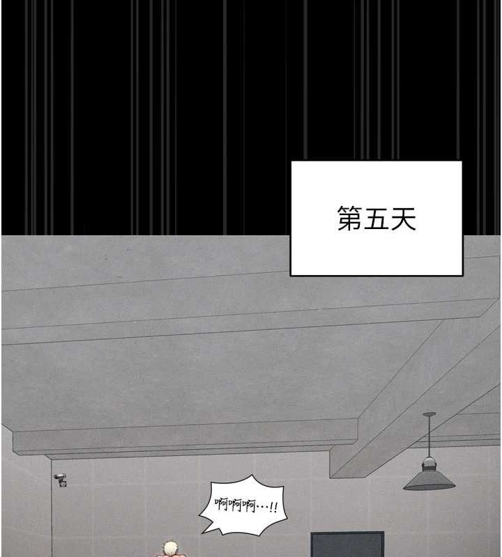 [韩国漫画] 太妹攻略指南 剧情,女学生#[162P]-149