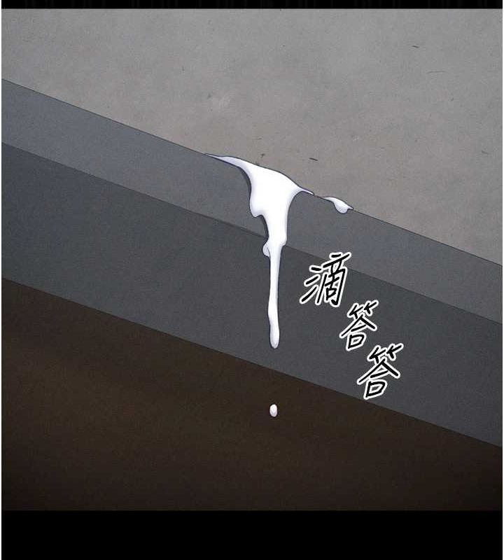 [韩国漫画] 太妹攻略指南 剧情,女学生#[162P]-155