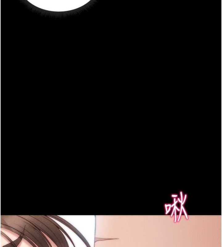 [韩国漫画] 太妹攻略指南 剧情,女学生#[162P]-29