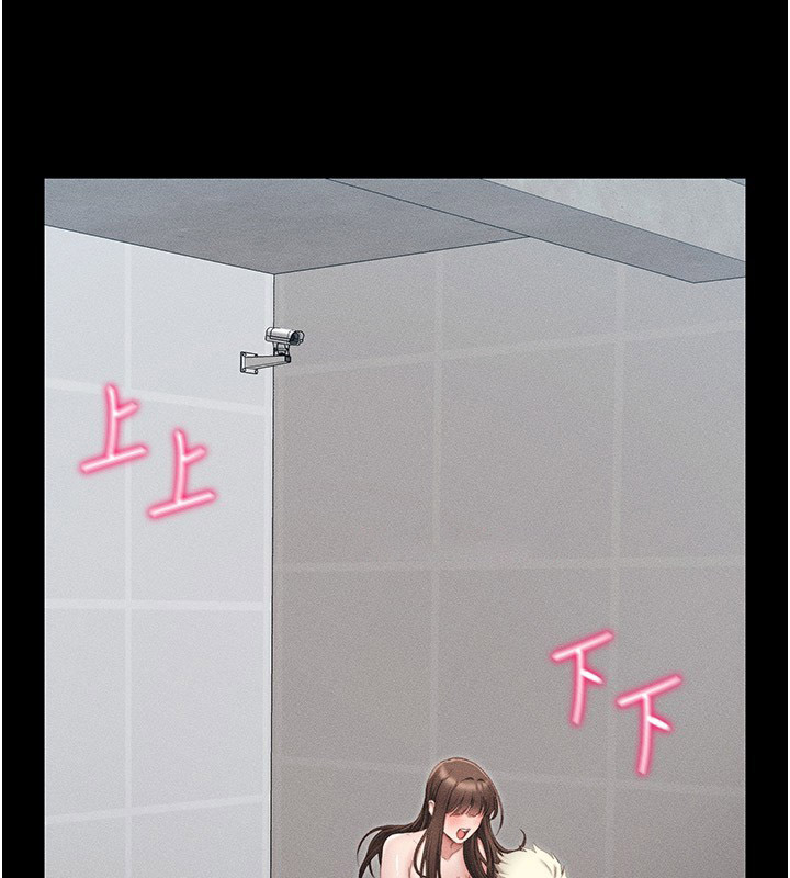 [韩国漫画] 太妹攻略指南 剧情,女学生#[153P]-105