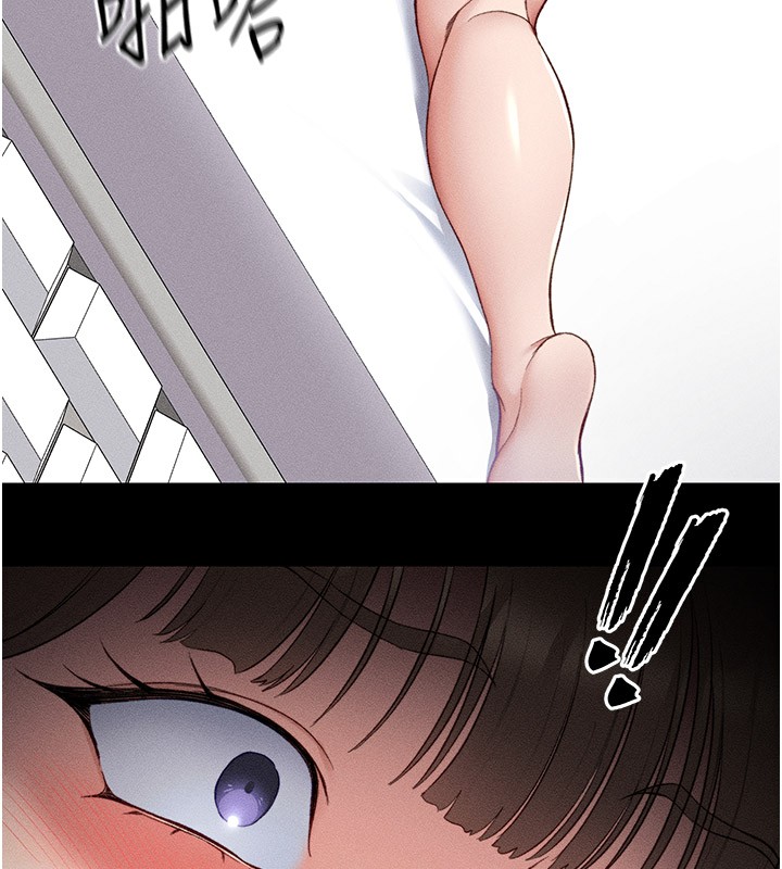 [韩国漫画] 太妹攻略指南 剧情,女学生#[153P]-11