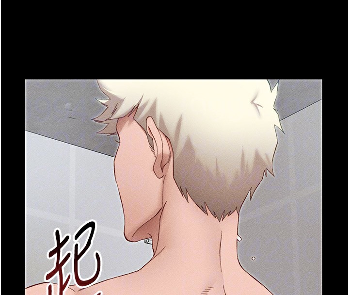 [韩国漫画] 太妹攻略指南 剧情,女学生#[153P]-126