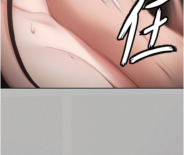 [韩国漫画] 太妹攻略指南 剧情,女学生#[153P]-130