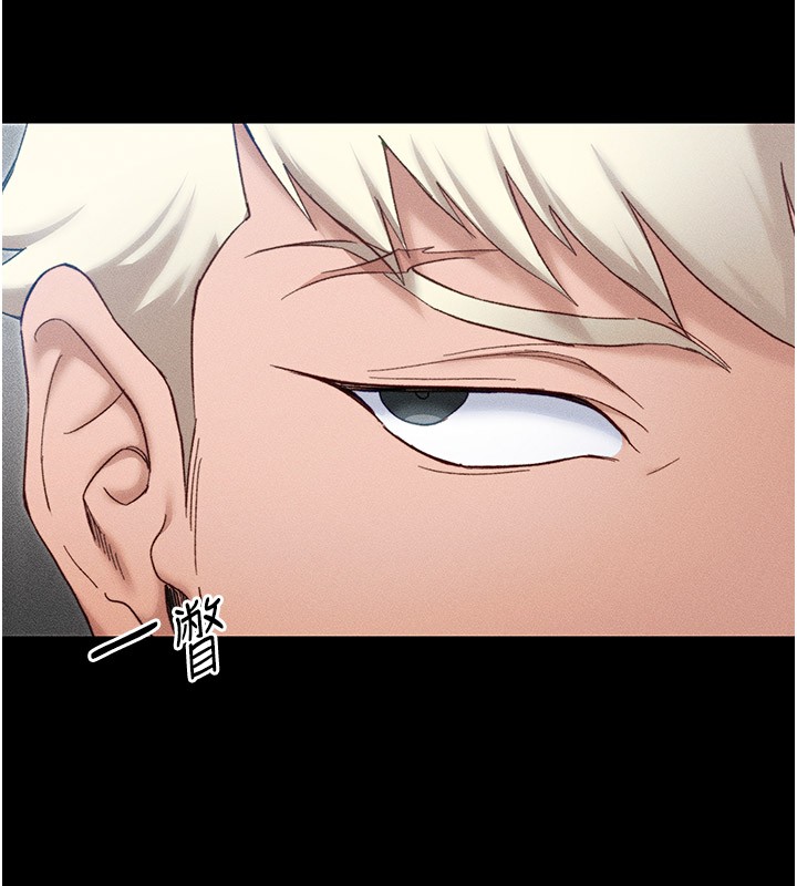 [韩国漫画] 太妹攻略指南 剧情,女学生#[153P]-140