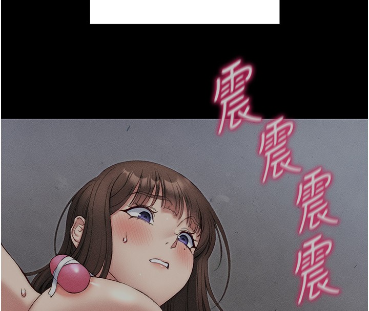 [韩国漫画] 太妹攻略指南 剧情,女学生#[153P]-20