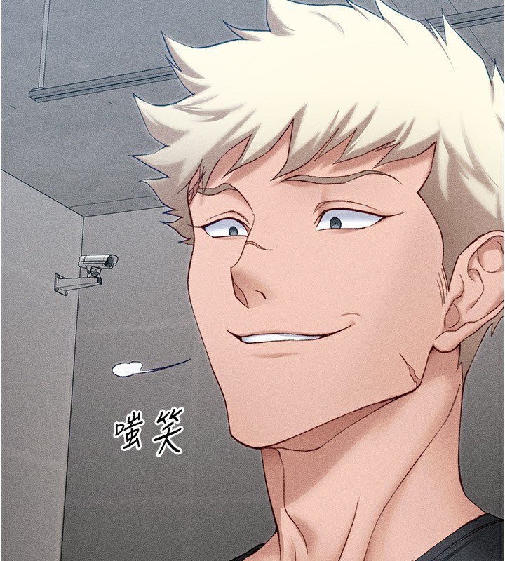 [韩国漫画] 太妹攻略指南 剧情,女学生#[153P]-32