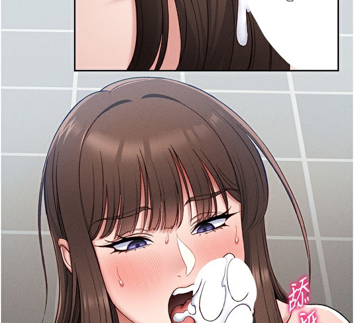 [韩国漫画] 太妹攻略指南 剧情,女学生#[153P]-71