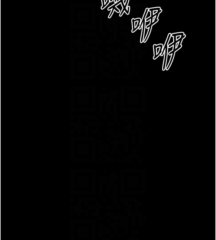 [韩国漫画] 太妹攻略指南 剧情,女学生#[153P]-96