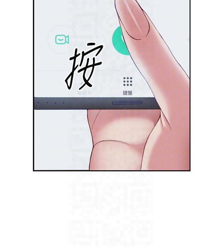 [韩国漫画] 太妹攻略指南 剧情,女学生#[172P]-104