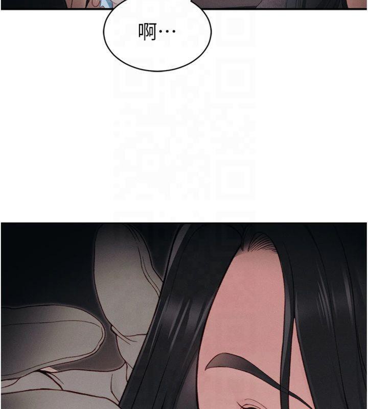 [韩国漫画] 太妹攻略指南 剧情,女学生#[172P]-108