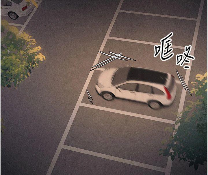 [韩国漫画] 太妹攻略指南 剧情,女学生#[172P]-110