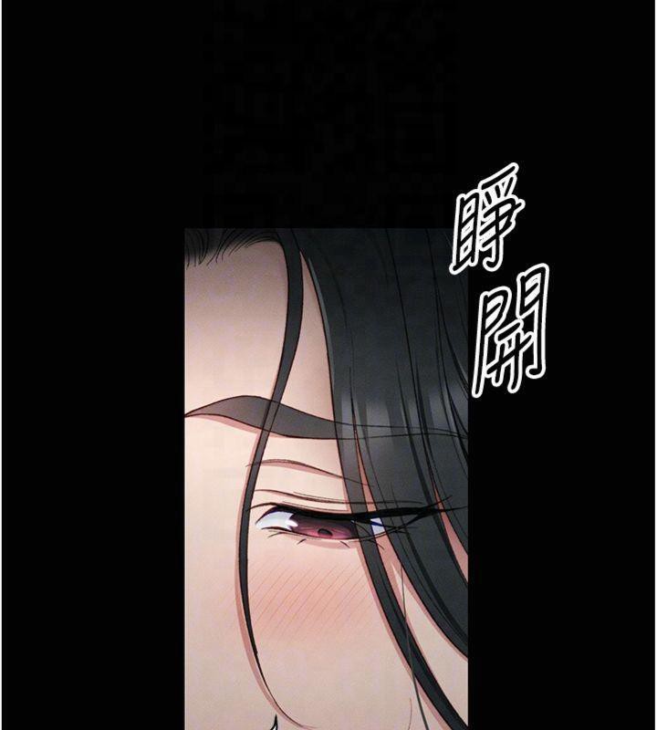 [韩国漫画] 太妹攻略指南 剧情,女学生#[172P]-113