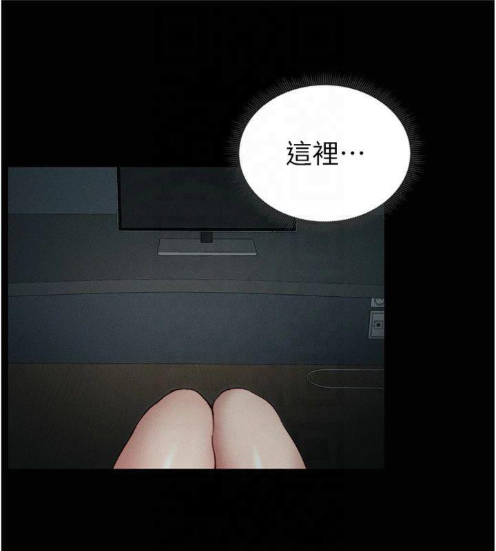 [韩国漫画] 太妹攻略指南 剧情,女学生#[172P]-115