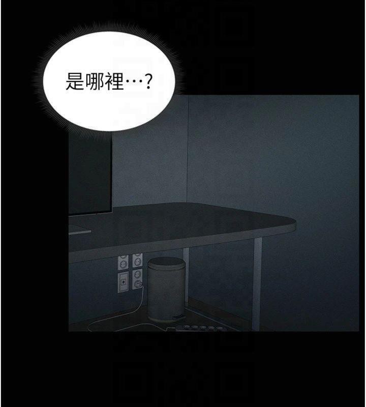 [韩国漫画] 太妹攻略指南 剧情,女学生#[172P]-116