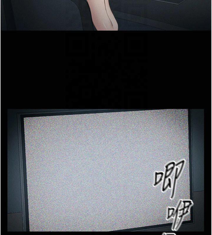 [韩国漫画] 太妹攻略指南 剧情,女学生#[172P]-124