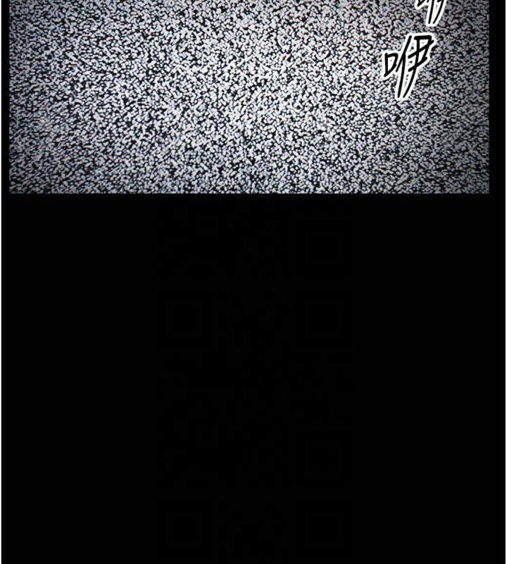 [韩国漫画] 太妹攻略指南 剧情,女学生#[172P]-139