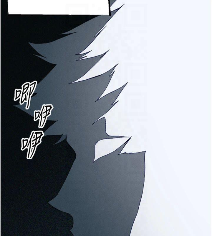 [韩国漫画] 太妹攻略指南 剧情,女学生#[172P]-142