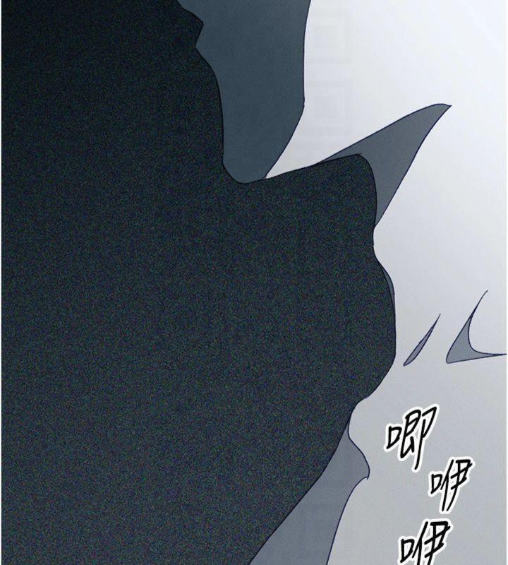 [韩国漫画] 太妹攻略指南 剧情,女学生#[172P]-143