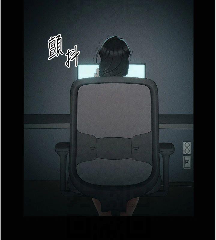 [韩国漫画] 太妹攻略指南 剧情,女学生#[172P]-166