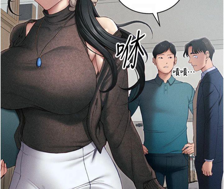 [韩国漫画] 太妹攻略指南 剧情,女学生#[172P]-32