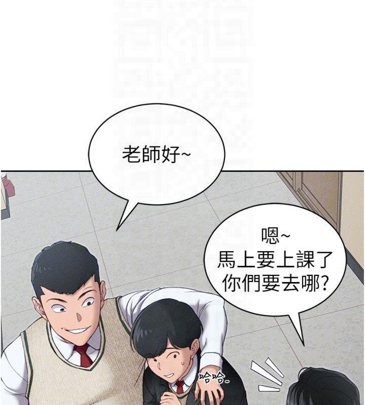 [韩国漫画] 太妹攻略指南 剧情,女学生#[172P]-34