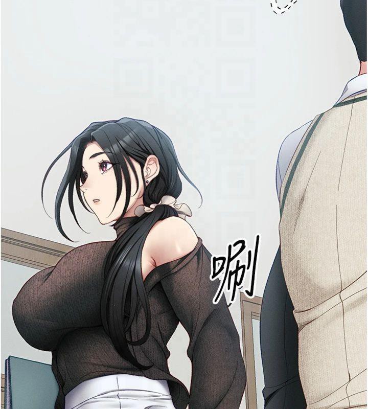 [韩国漫画] 太妹攻略指南 剧情,女学生#[172P]-38