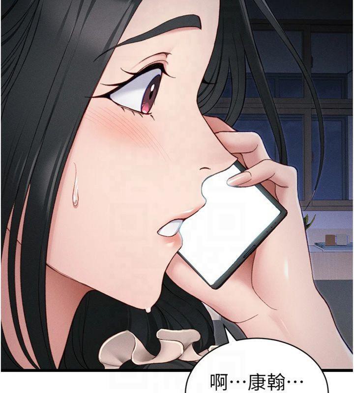 [韩国漫画] 太妹攻略指南 剧情,女学生#[172P]-72