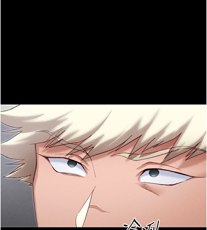 [韩国漫画] 太妹攻略指南 剧情,女学生#[175P]-1