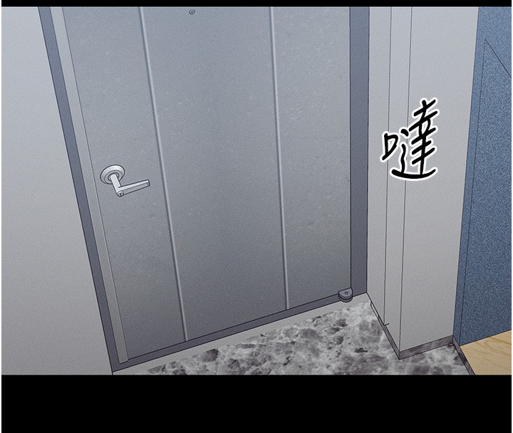 [韩国漫画] 太妹攻略指南 剧情,女学生#[175P]-141