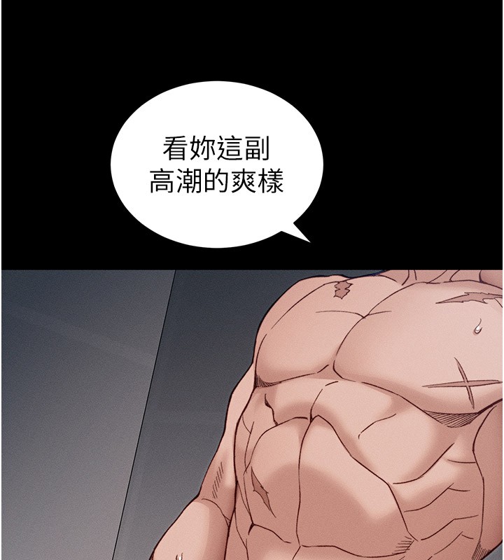 [韩国漫画] 太妹攻略指南 剧情,女学生#[175P]-25