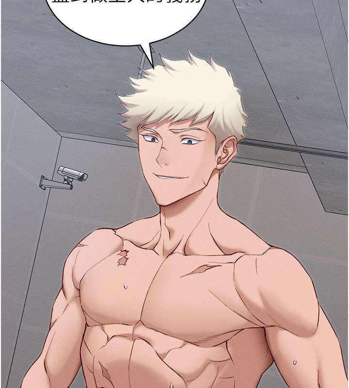 [韩国漫画] 太妹攻略指南 剧情,女学生#[175P]-42