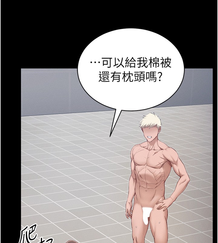 [韩国漫画] 太妹攻略指南 剧情,女学生#[175P]-46