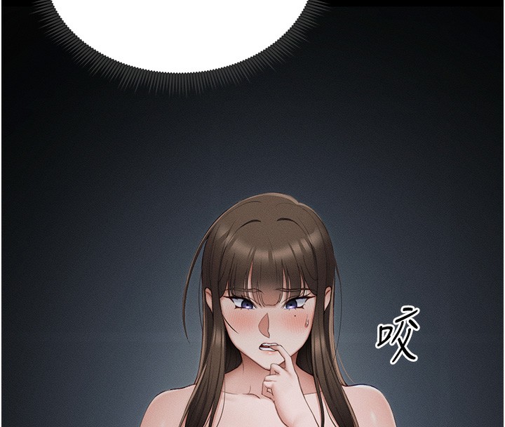 [韩国漫画] 太妹攻略指南 剧情,女学生#[175P]-71