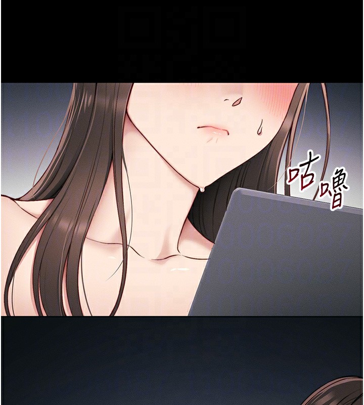 [韩国漫画] 太妹攻略指南 剧情,女学生#[175P]-86