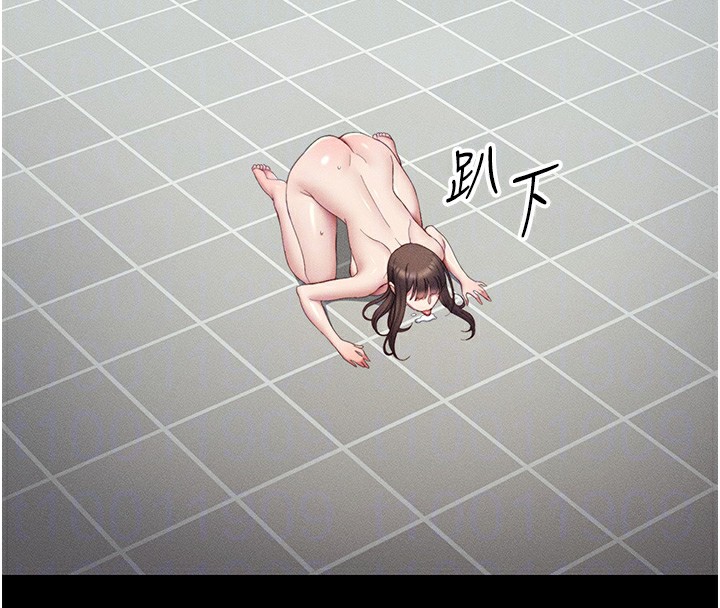 [韩国漫画] 太妹攻略指南 剧情,女学生#[174P]-114