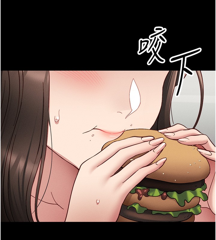 [韩国漫画] 太妹攻略指南 剧情,女学生#[174P]-139