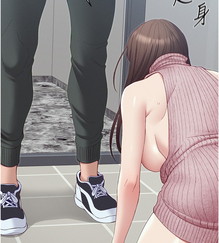 [韩国漫画] 太妹攻略指南 剧情,女学生#[174P]-17