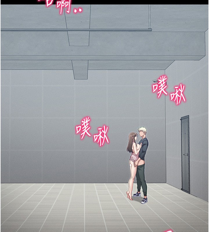 [韩国漫画] 太妹攻略指南 剧情,女学生#[174P]-31