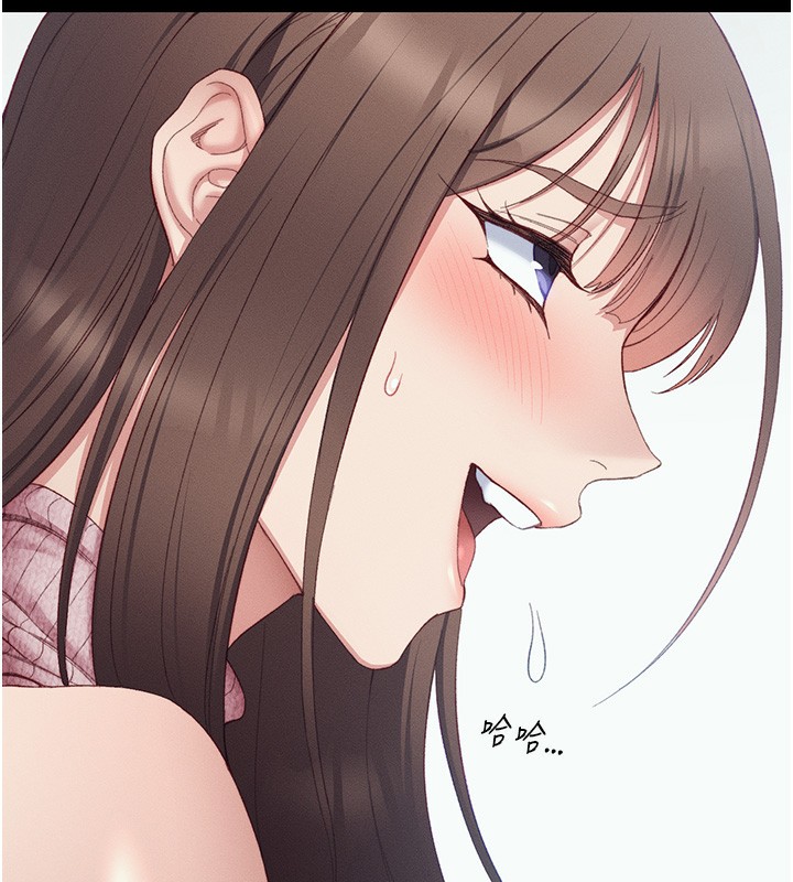 [韩国漫画] 太妹攻略指南 剧情,女学生#[174P]-5