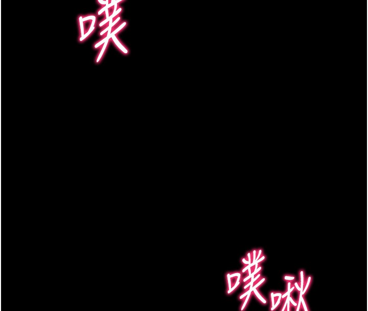 [韩国漫画] 太妹攻略指南 剧情,女学生#[174P]-64