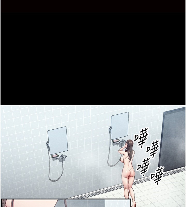 [韩国漫画] 太妹攻略指南 剧情,女学生#[174P]-68