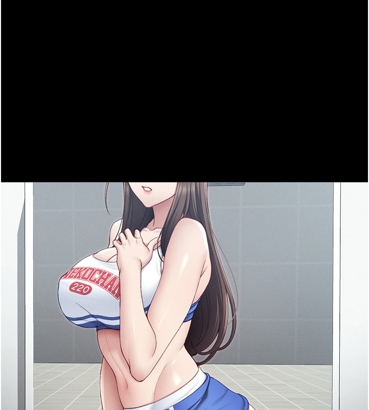 [韩国漫画] 太妹攻略指南 剧情,女学生#[174P]-73