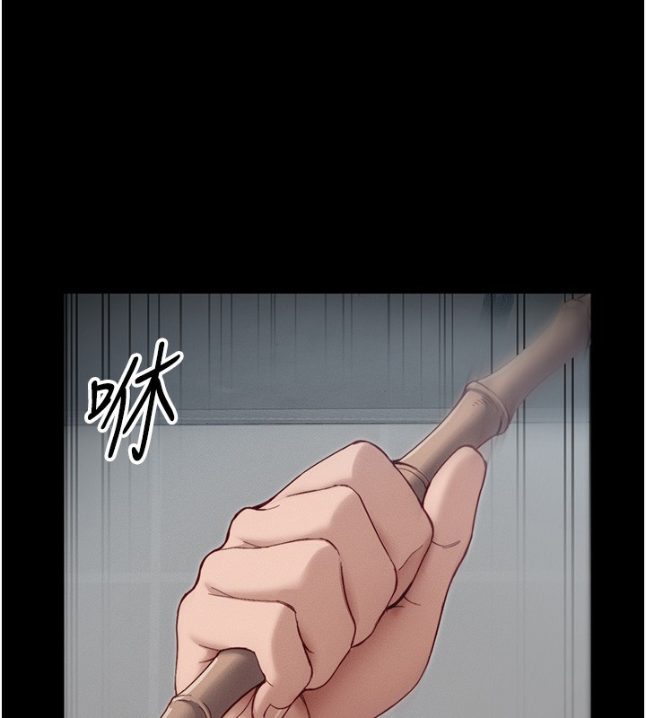 [韩国漫画] 太妹攻略指南 剧情,女学生#[174P]-76